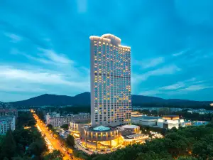 Grand Metropark Nanjing