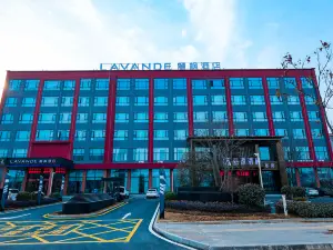 LAVANDE hotel Gucheng county high-speed railway station Beichen Daodao shop